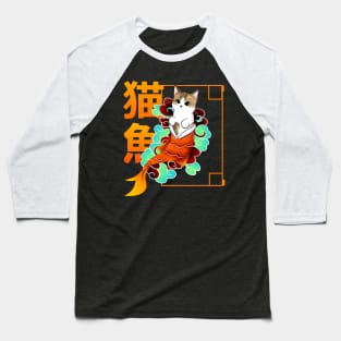 Fish Cat Baseball T-Shirt